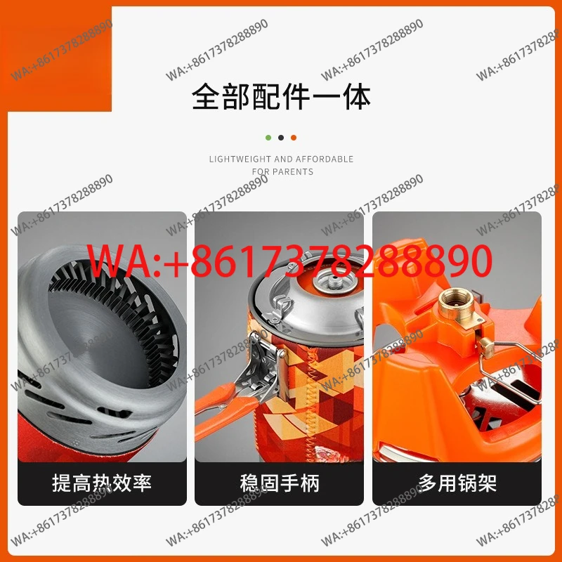 Fire Maple Star X2 Outdoor Cam - مراجعة Camping Cooking Equipment Electric وسعره