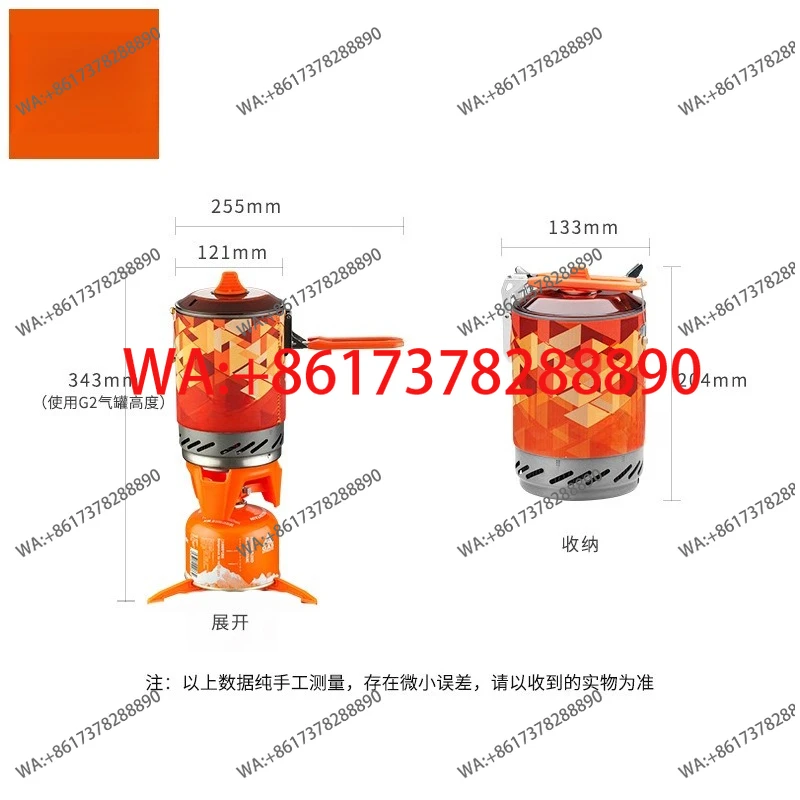 Fire Maple Star X2 Outdoor Cam - مراجعة Camping Cooking Equipment Electric وسعره
