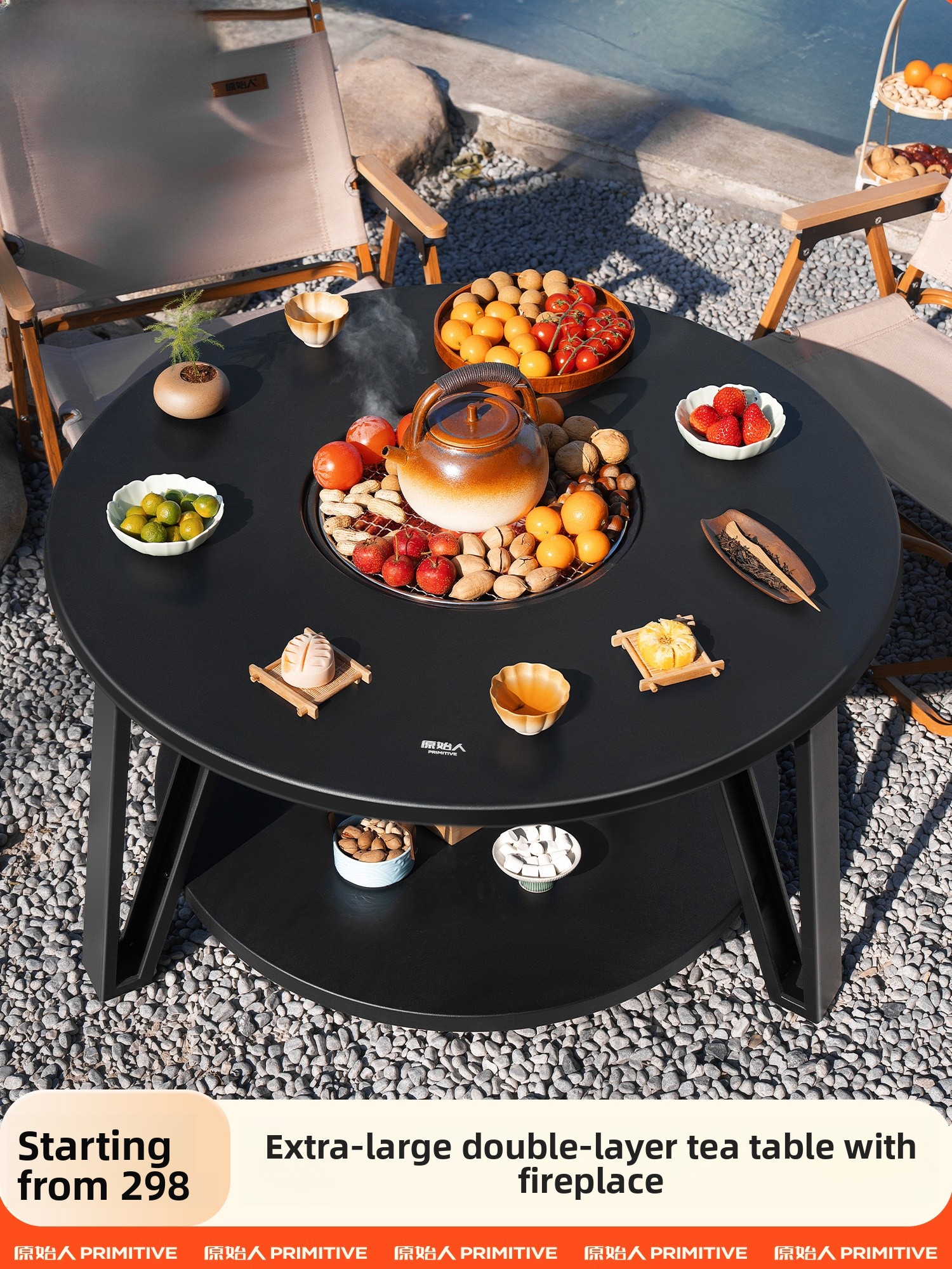 Complete Carbon BBQ Grill Set  - مراجعة Camping Cooking Fire Pit وسعره