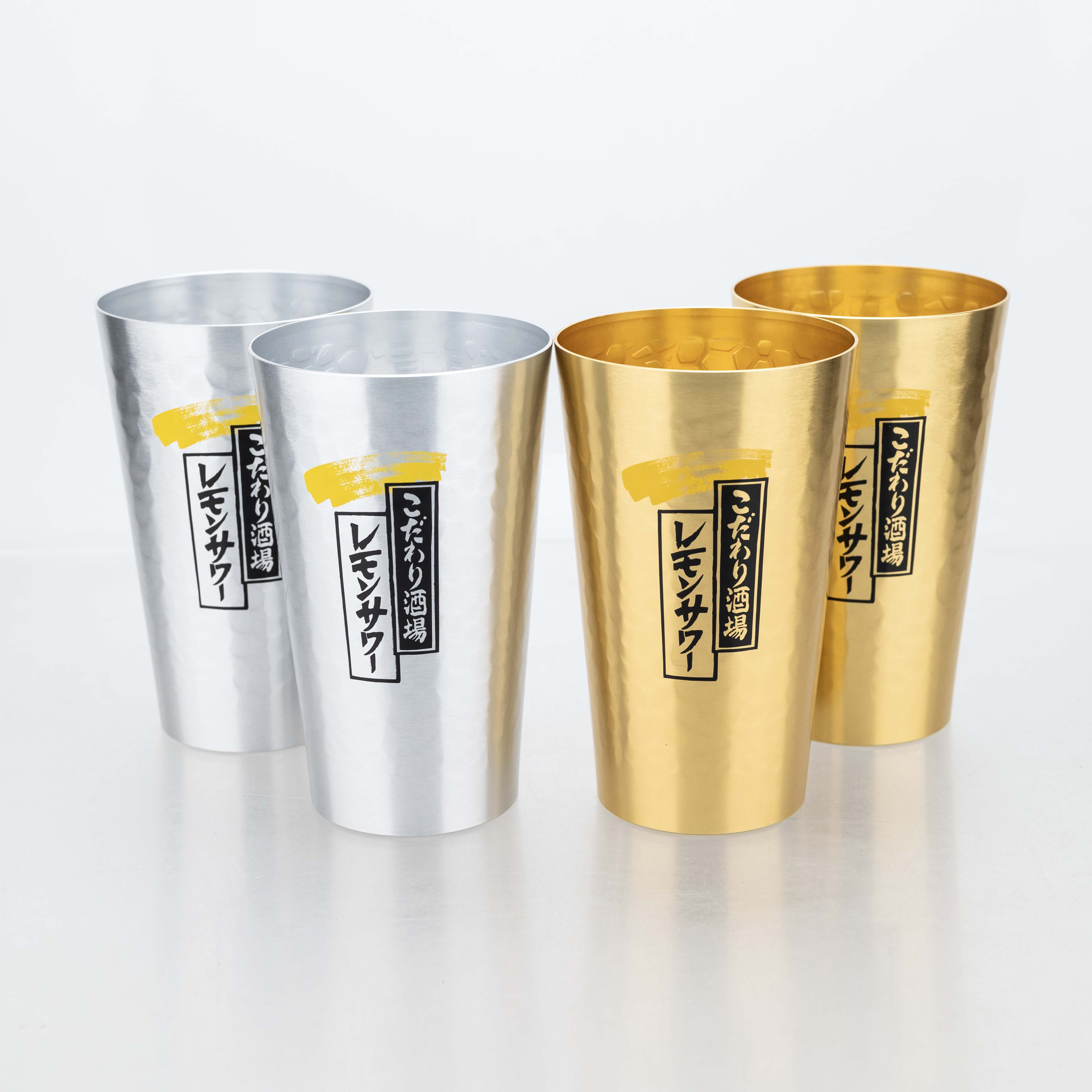 Japanese Style Aluminum Beer M - مراجعة Camping Cooking Mug وسعره