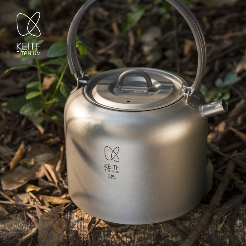 Portable Outdoor Titanium Tea  - مراجعة Camping Cooking And Drinking وسعره