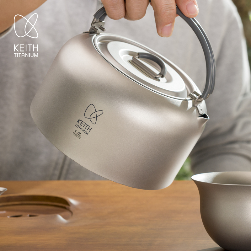 Portable Outdoor Titanium Tea  - مراجعة Camping Cooking And Drinking وسعره