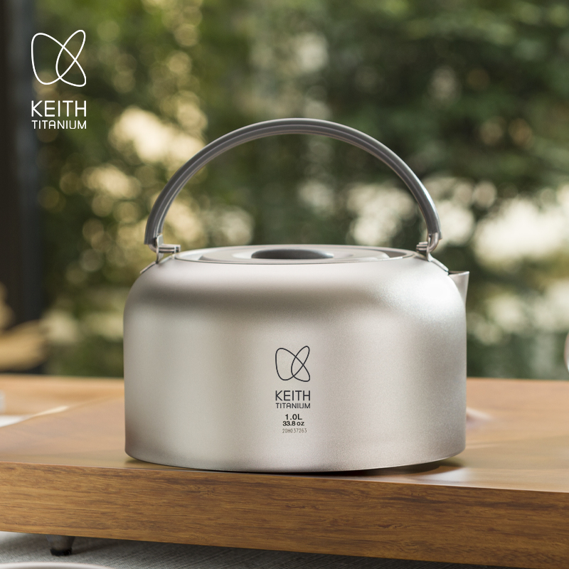 Portable Outdoor Titanium Tea  - مراجعة Camping Cooking And Drinking وسعره
