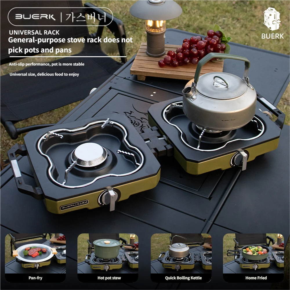 Double Head Stove Dual Burner  - مراجعة Camping Double Cooking Stove وسعره