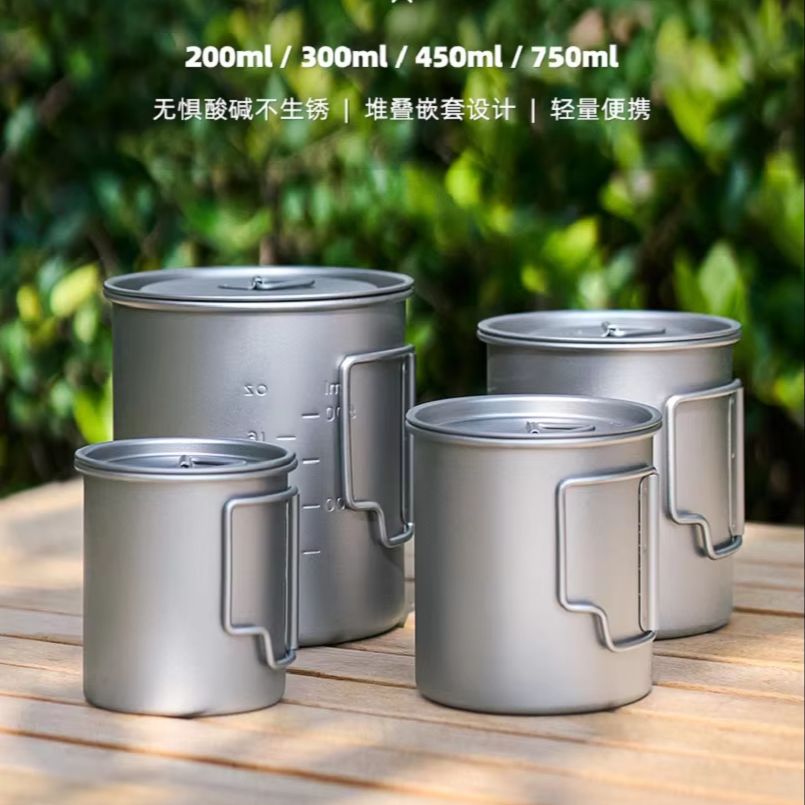New Camping Titanium Cups 300m - مراجعة Camping Cooking Mug وسعره