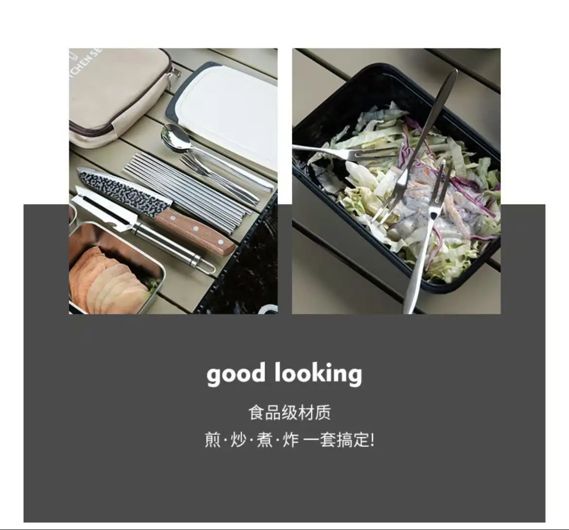 Compact All-in-One Portable Ca - مراجعة Camping Cooking Essentials Kit وسعره