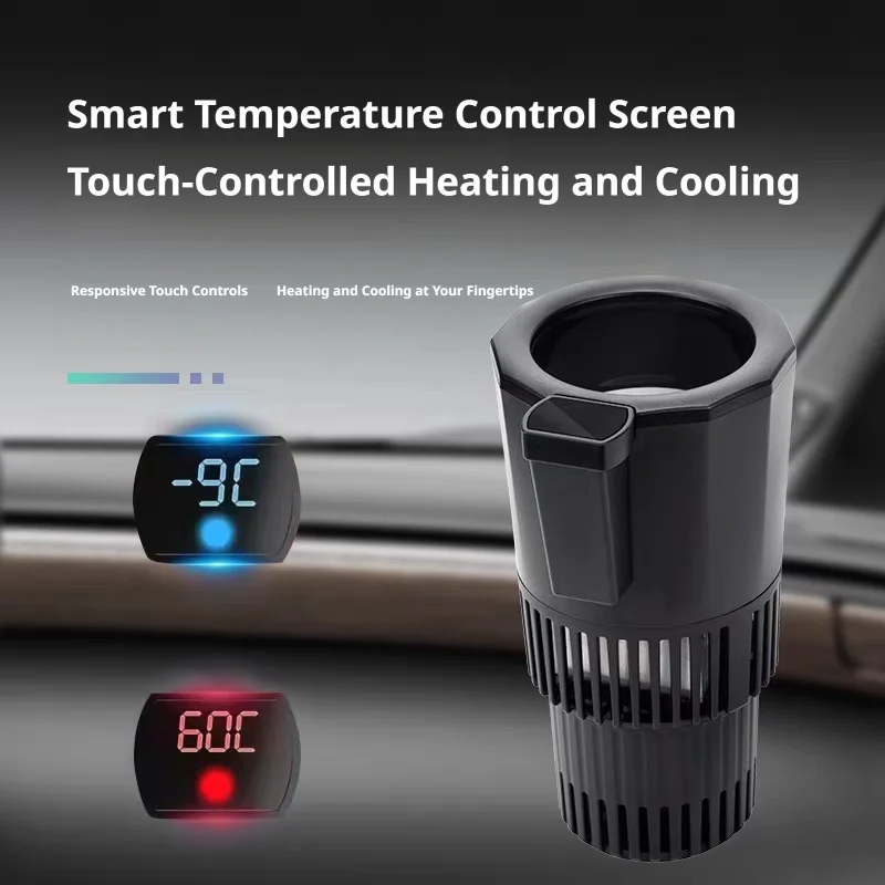 12V/24V Smart Car Hot Cold Cup - مراجعة Camping Cooking Mug وسعره