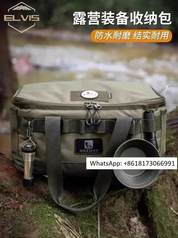 German camping storage bag, ou - مراجعة Camping Cooking Equipment Electric وسعره