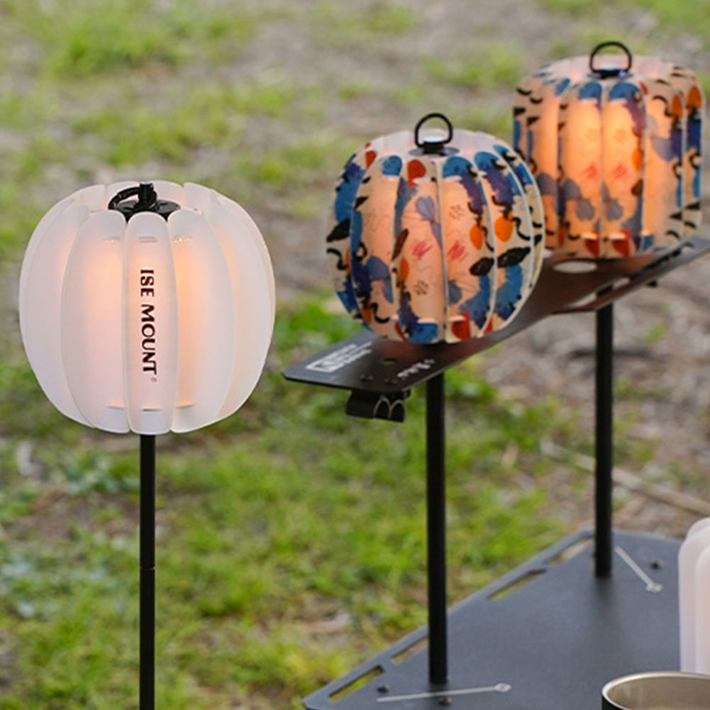 For GZ Pumpkin Shape Lampshade - مراجعة Camping Cooking Cover وسعره