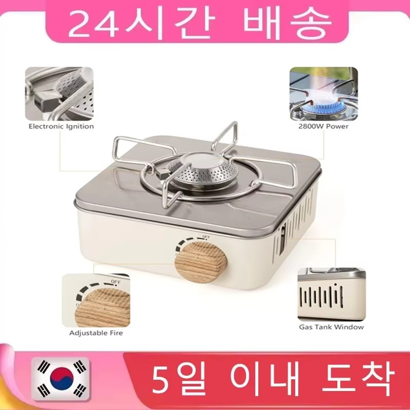 2800W Camping Mini Gas Stove P - مراجعة Camping Cooking No Gas وسعره