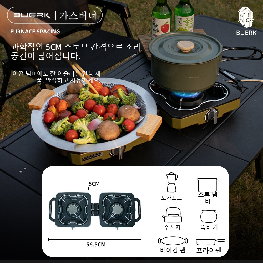 Camping Stove Double Burner Po - مراجعة Camping Double Cooking Stove وسعره