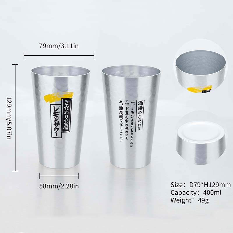 Japanese Style Aluminum Beer M - مراجعة Camping Cooking Mug وسعره