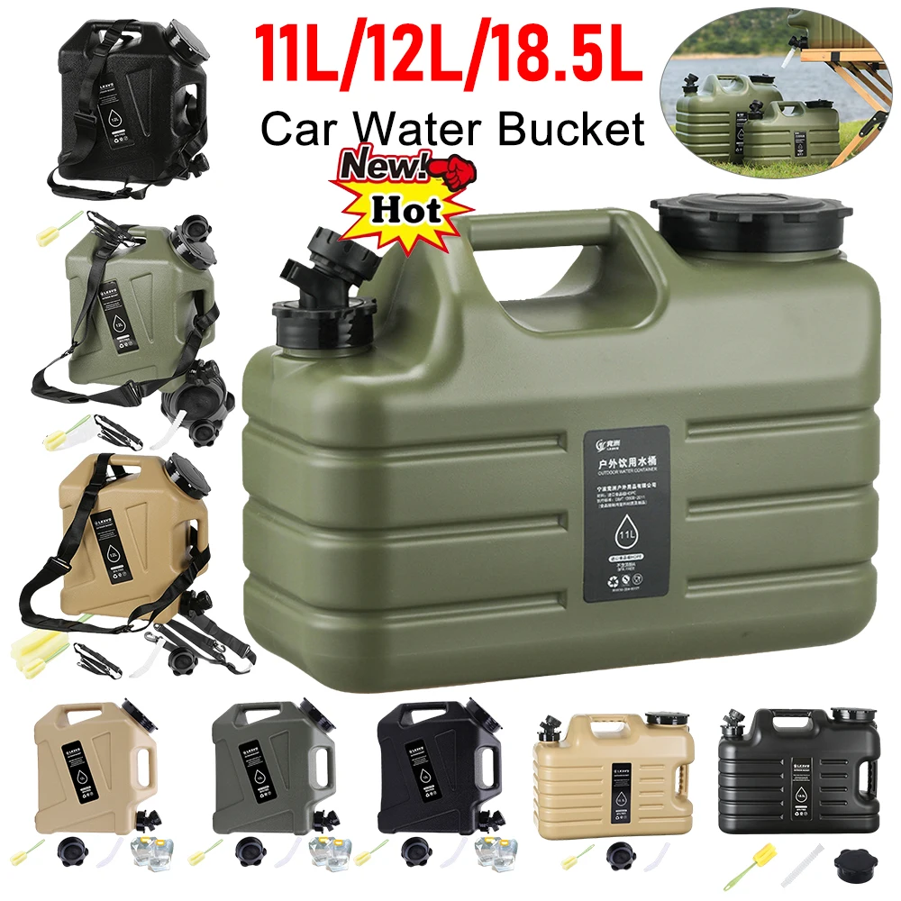 11/12/18.5L Water Bucket Large - مراجعة Camping Cooking And Drinking وسعره