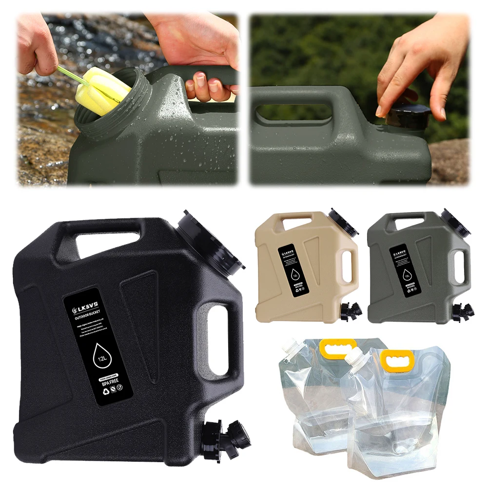 11/12/18.5L Water Bucket Large - مراجعة Camping Cooking And Drinking وسعره