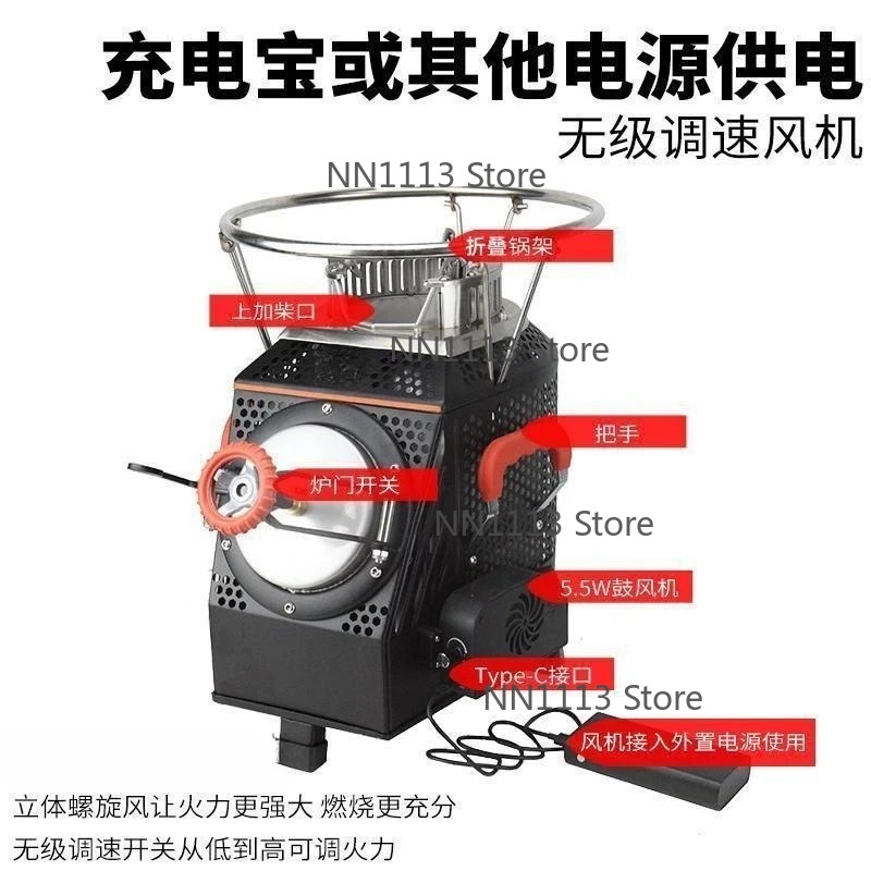 Large Self-Driving Camping Sto - مراجعة Camping Cooking Equipment Electric وسعره