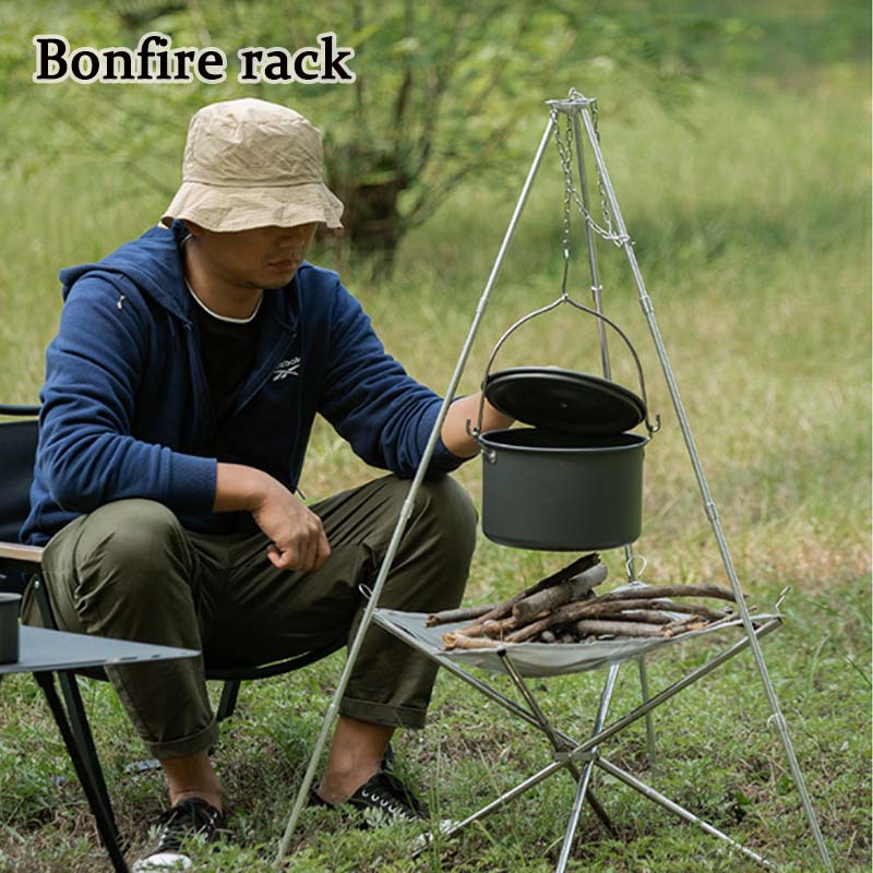 Camping Bonfire Tripod Portabl - مراجعة Camping Cooking Tripod وسعره