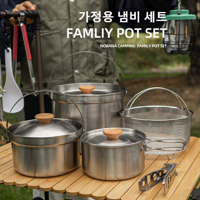 NOBANA Newest Outdoor Stainles - مراجعة Camping Cooking Dishes وسعره
