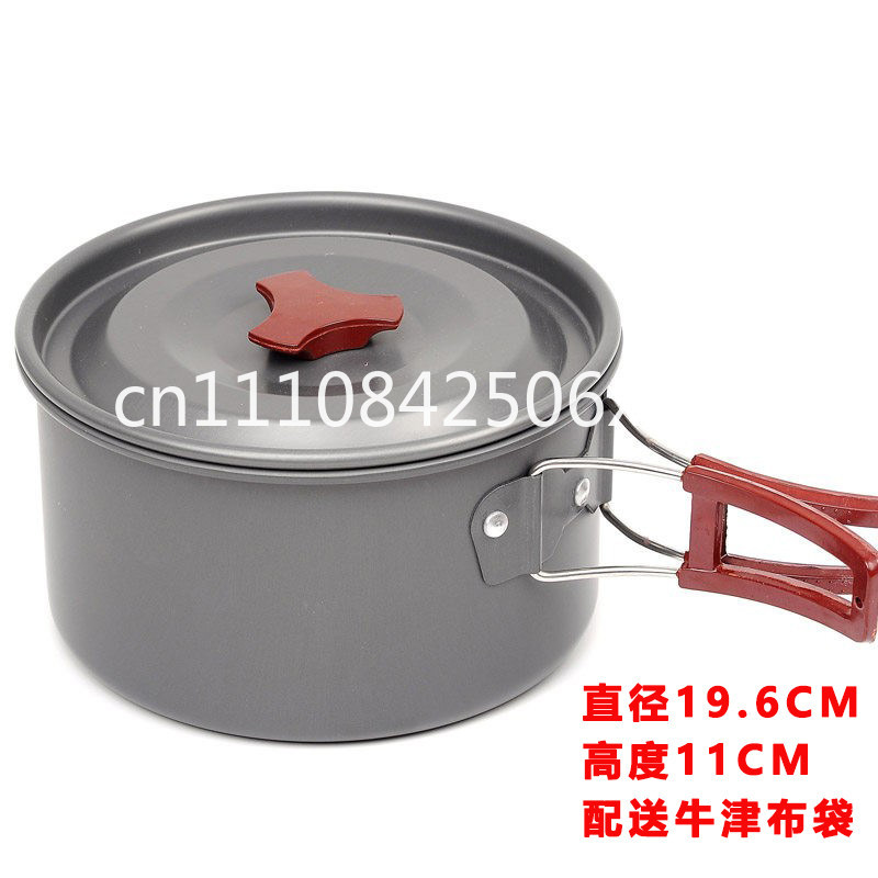 Outdoor pots and pans Portable - مراجعة Camping Cooking Equipment Electric وسعره