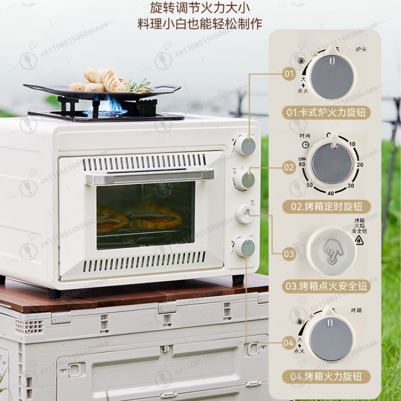 Outdoor Double-Layer Oven - Mu - مراجعة Camping Double Cooking Stove وسعره