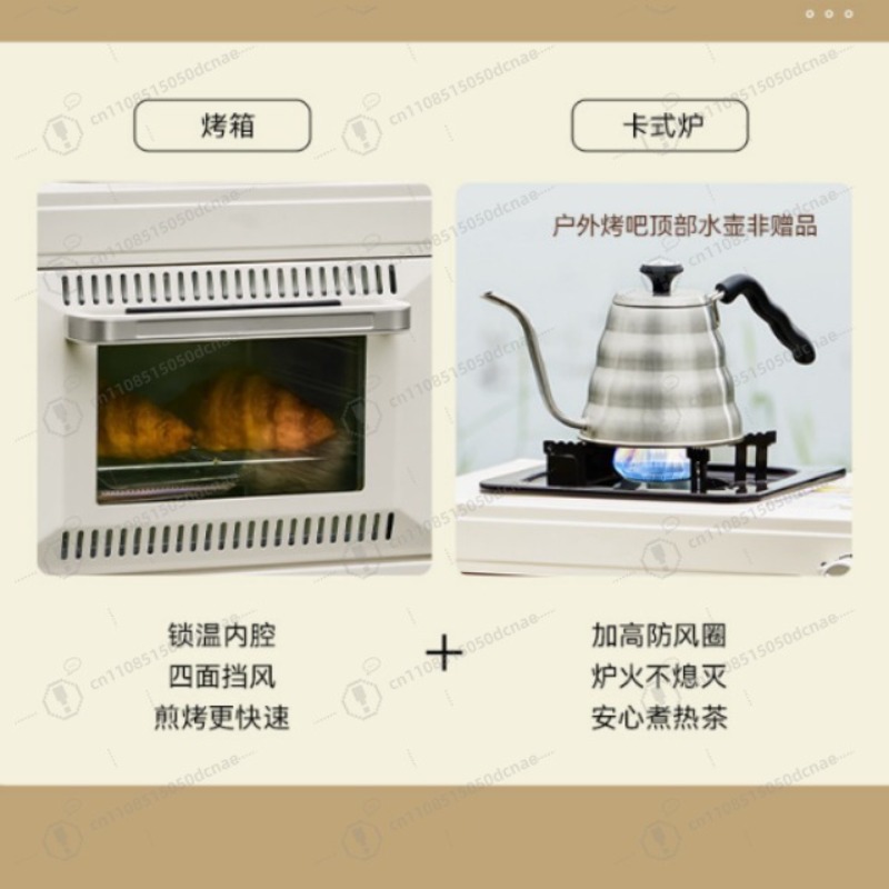 Outdoor Double-Layer Oven - Mu - مراجعة Camping Double Cooking Stove وسعره