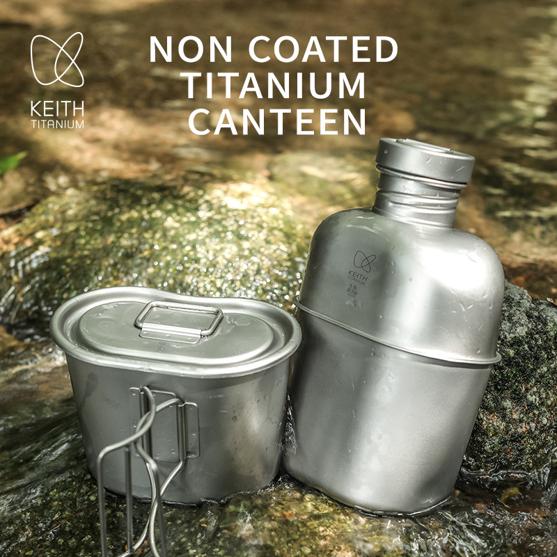 KEITH  Pure Titanium Canteen M - مراجعة Camping Cooking Mess Kit وسعره