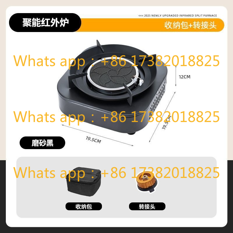 New gas stove Tea stove Portab - مراجعة Camping Cooking Equipment Electric وسعره