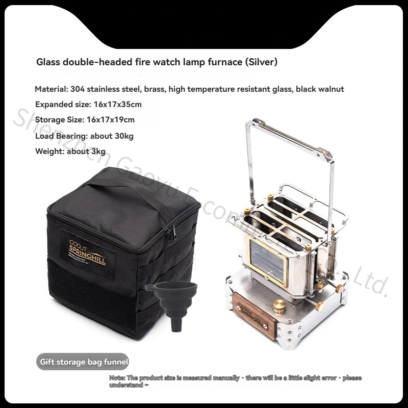 Vintage Style Camping Stove Du - مراجعة Camping Double Cooking Stove وسعره